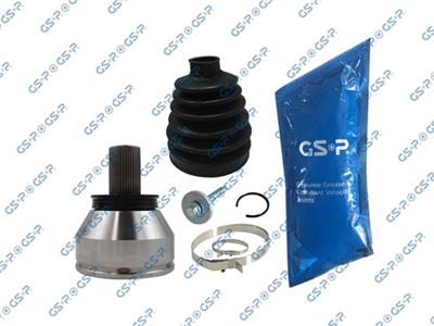 GSP 862045 Číslo výrobce: GCO62045. EAN: 6920780830434.