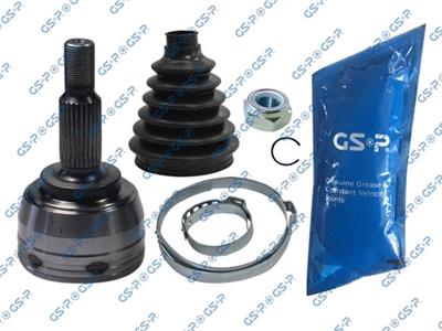 GSP 899213 Číslo výrobce: GCO99213. EAN: 6928947352713.