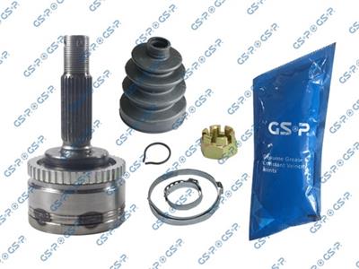 GSP 899230 Číslo výrobce: GCO99230. EAN: 6920780802073.