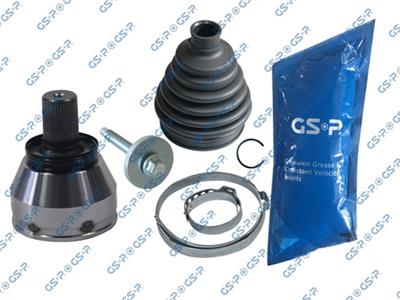 GSP 899271 Číslo výrobce: GCO99271. EAN: 6928947357473.