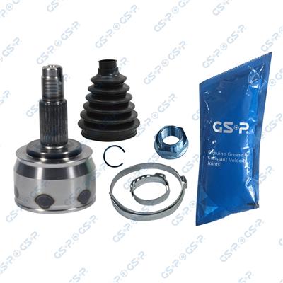 GSP 899348 Číslo výrobce: GCO99348. EAN: 6928947357053.