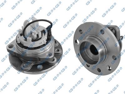 GSP 9333097 Číslo výrobce: GHA333097. EAN: 6920780824570.