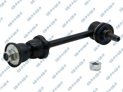 GSP S050151 Číslo výrobce: GSU050151. EAN: 6920780819088.