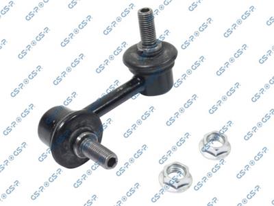 GSP S050159 Číslo výrobce: GSU050159. EAN: 6920780814830.