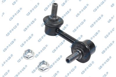 GSP S050160 Číslo výrobce: GSU050160. EAN: 6920780818531.