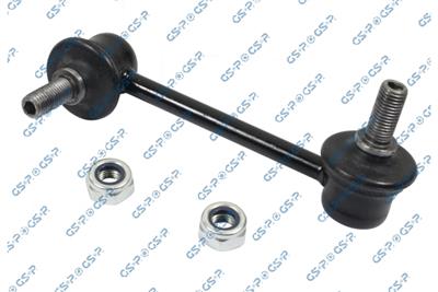 GSP S050165 Číslo výrobce: GSU050165. EAN: 6920780814823.