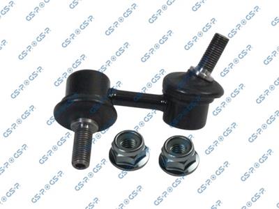 GSP S050167 Číslo výrobce: GSU050167. EAN: 6920780814809.