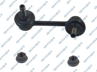 GSP S050177 Číslo výrobce: GSU050177. EAN: 6920780814786.