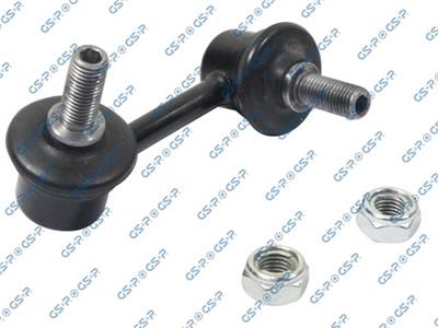 GSP S050184 Číslo výrobce: GSU050184. EAN: 6920780819309.