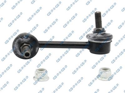 GSP S050246 Číslo výrobce: GSU050246. EAN: 6920780814649.