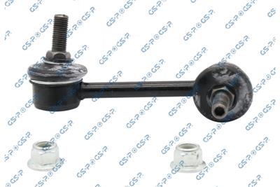 GSP S050247 Číslo výrobce: GSU050247. EAN: 6928536167667.