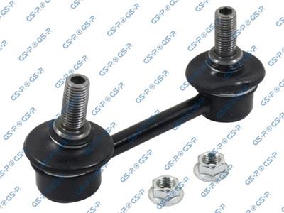 GSP S050249 Číslo výrobce: GSU050249. EAN: 6928536153592.