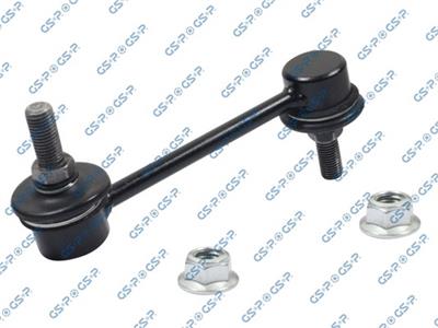 GSP S050317 Číslo výrobce: GSU050317. EAN: 6920780818975.