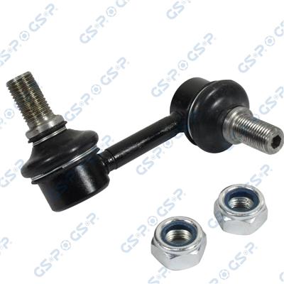 GSP S050334 Číslo výrobce: GSU050334. EAN: 6928536157842.