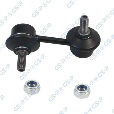 GSP S050411 Číslo výrobce: GSU050411. EAN: 6928536167346.