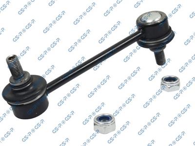 GSP S050420 Číslo výrobce: GSU050420. EAN: 6928536167315.