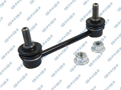 GSP S050453 Číslo výrobce: GSU050453. EAN: 6920780814175.
