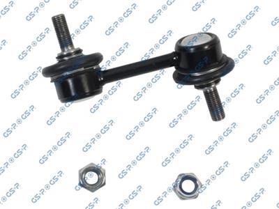GSP S050655 Číslo výrobce: GSU050655. EAN: 6920780813987.