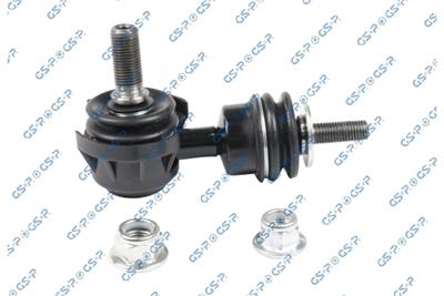 GSP S050988 Číslo výrobce: GSU050988. EAN: 6928536107342.