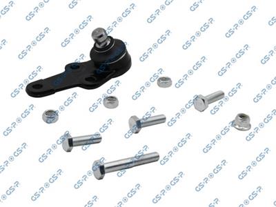 GSP S080057 Číslo výrobce: GSU080057. EAN: 6928536101876.