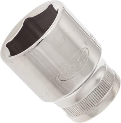 V2569N