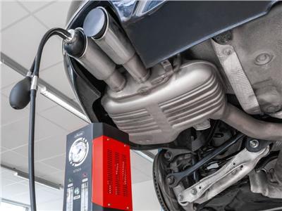 VIGOR V7524 EAN: 4047728081320.