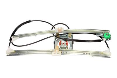 MAXGEAR 50-0131 Číslo výrobce: 8200000938/MG. EAN: 5901619519417.