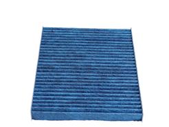 MAXGEAR 26-1870 SILVER CARBON