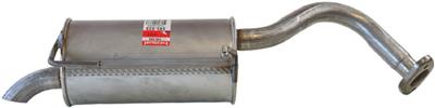 BOSAL 145-333 EAN: 3351641453333.