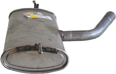 BOSAL 220-045 EAN: 3351642200455.