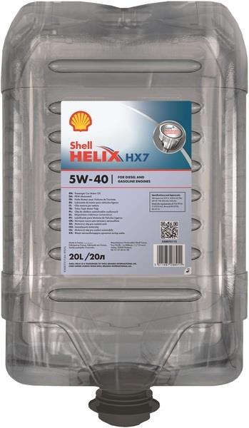 SHELL 550075112 Číslo výrobce: 550075112. EAN: 5011987288911.