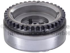 KOLBENSCHMIDT 50007983