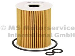 KOLBENSCHMIDT 50014502