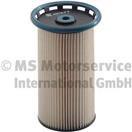 KOLBENSCHMIDT 50014579