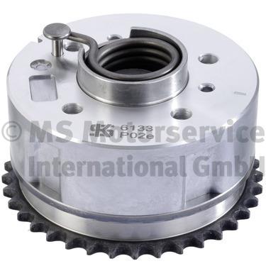 KOLBENSCHMIDT 50056133