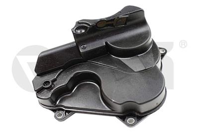 VIKA 11031820701 EAN: 6936397402117.