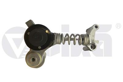 VIKA 99031773701 EAN: 6936397443462.