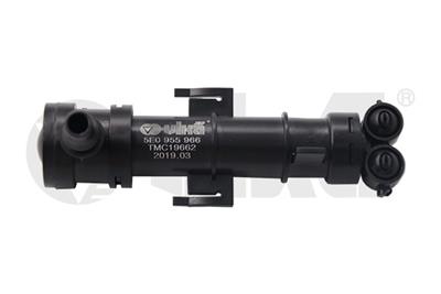 VIKA 99551792301 EAN: 6936397451887.