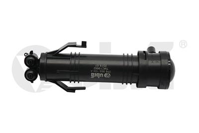 VIKA 99551802101 EAN: 6936397452518.