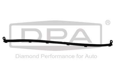 DPA 88070039502 EAN: 6923570475365.