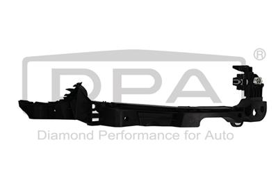 DPA 88070443202 EAN: 6923570474276.