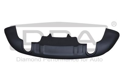 DPA 88070736602 EAN: 6936397459043.