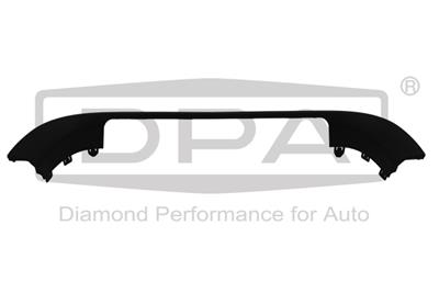 DPA 88070914302 EAN: 6923570476058.