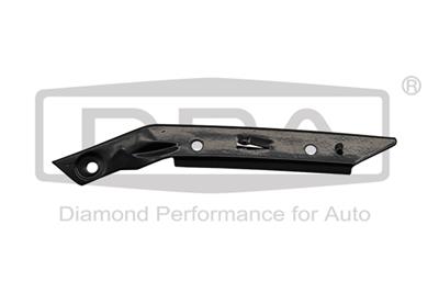 DPA 88071845502 EAN: 6936397462906.