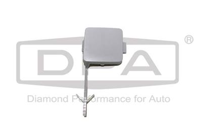 DPA 88071901802 EAN: 6936397466430.