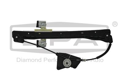 DPA 88371033302 EAN: 6936397468304.