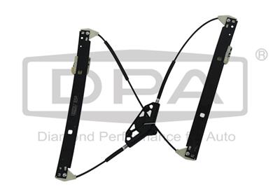 DPA 88371316002 EAN: 6923570469326.