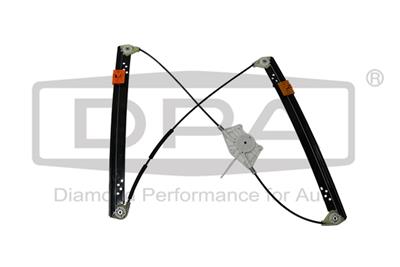 DPA 88371797602 EAN: 6923570468855.