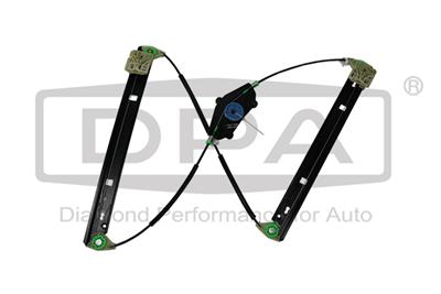 DPA 88371800502 EAN: 6936397468434.