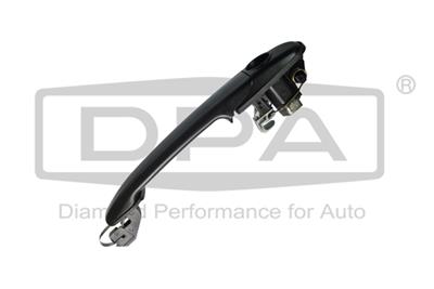 DPA 88371820602 EAN: 6923570486217.